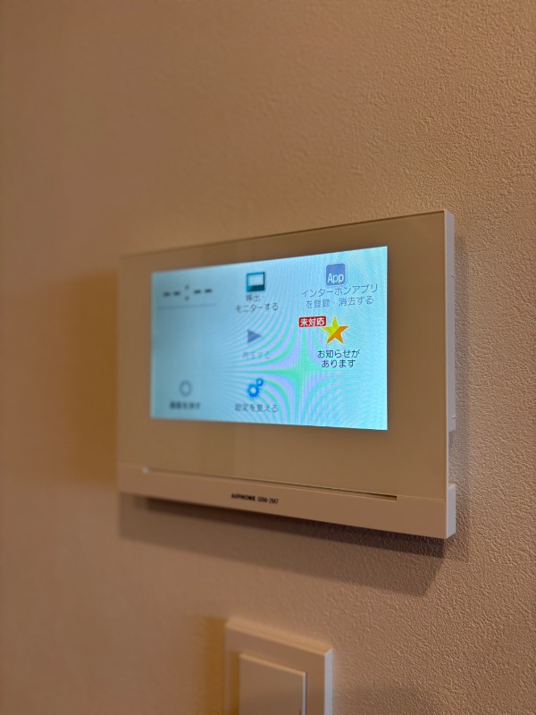 PJツリーネスト3階 部屋その他