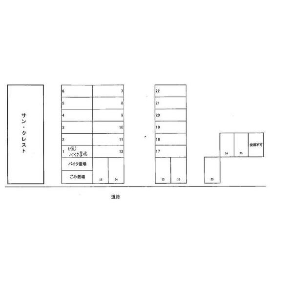 サン・クレスト702号室 null