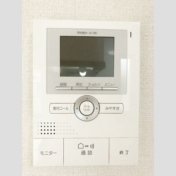 スタッピハウス103号室 モニター付きインターホン