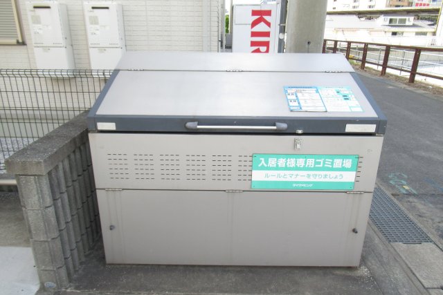 マレアガーデン新横浜Ｂ棟0103号室 その他共有部分