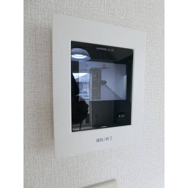 ジュネパレス松戸第840203号室 部屋その他