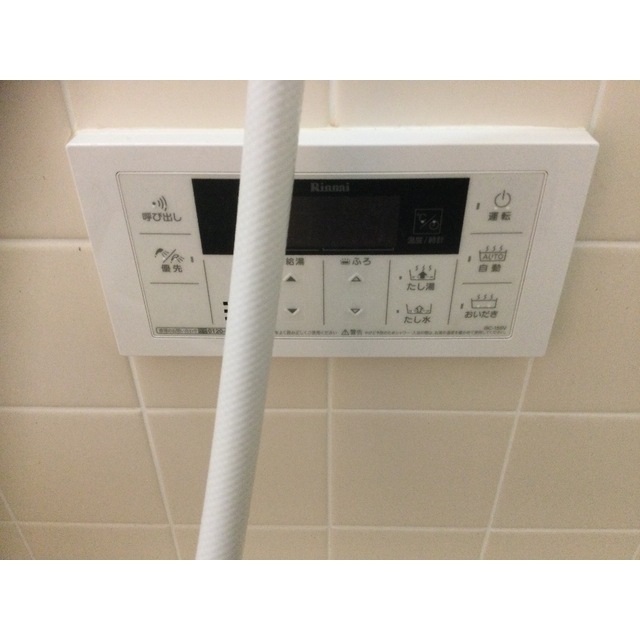 エクセレント三ツ沢B棟106号室 部屋その他