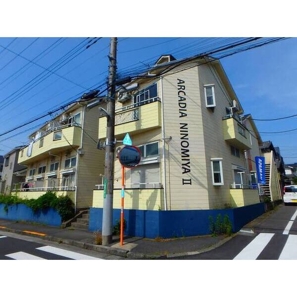 アルカディア二宮Ⅱの外観画像