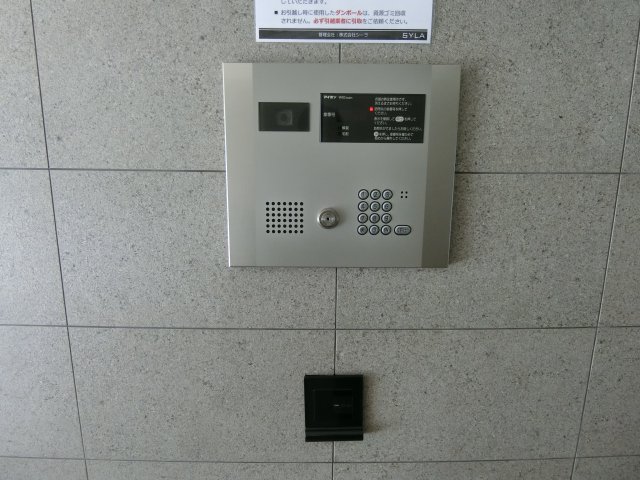 SYFORME KANNAIⅡ406号室 セキュリティ