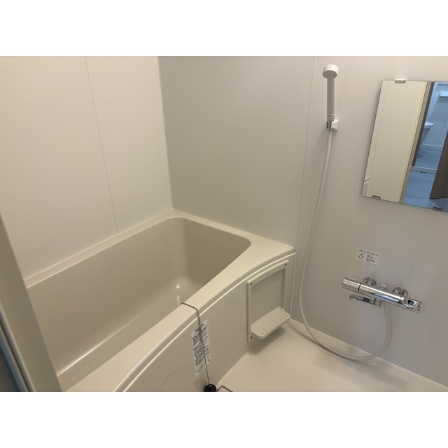 初台中央マンション お風呂