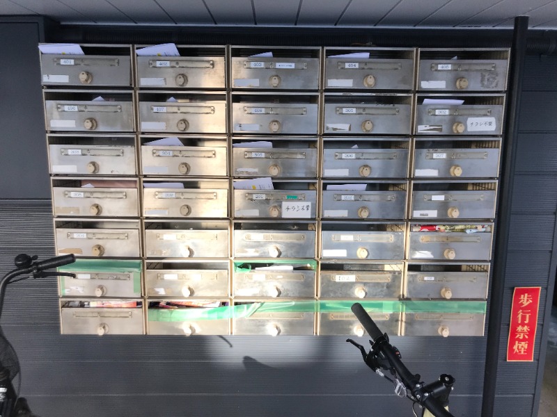 ドーム西川口3階 部屋その他