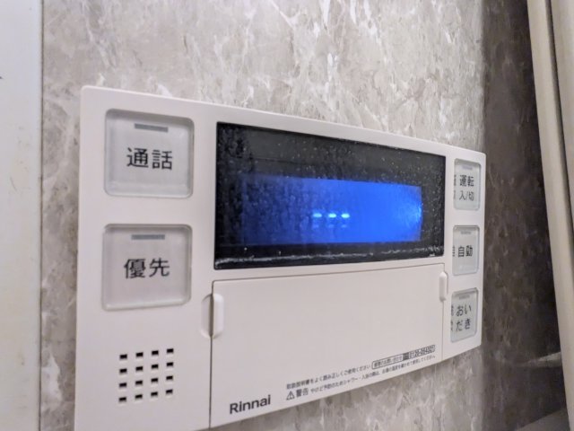 ガーデン代々木参宮橋106号室 セキュリティ