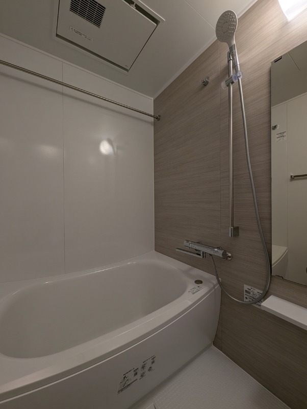 レジディア荻窪 お風呂