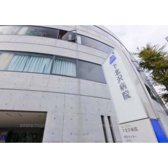 ハイホーム桐山 周辺