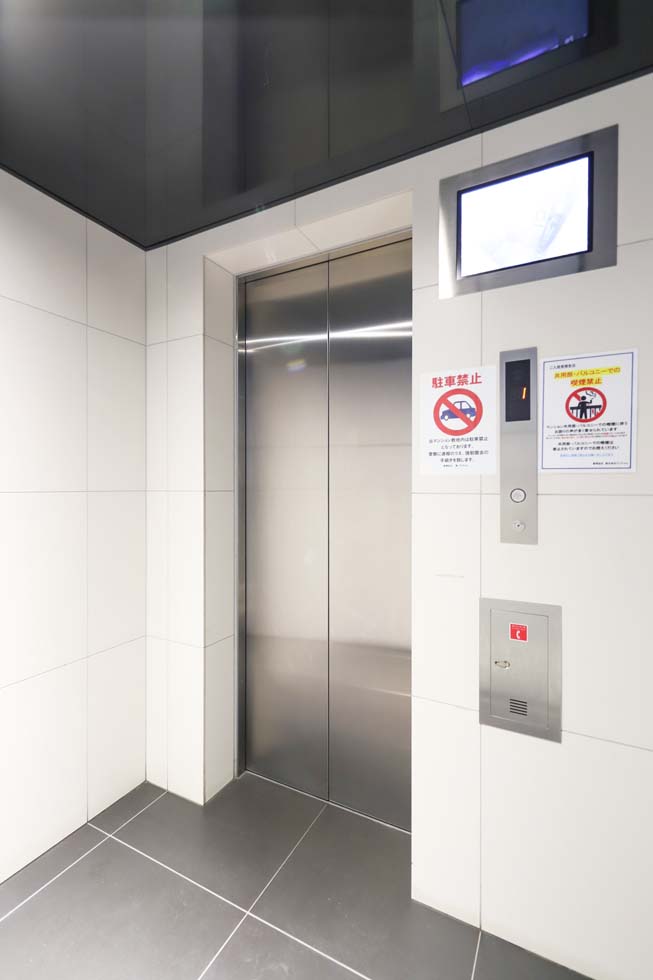 ジェノヴィア東大前グリーンヴェール11階 外観