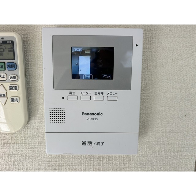 キャピタル八柱207号室 部屋その他