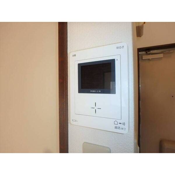 アルペジオ多摩0202号室 部屋その他