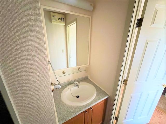 サニーガーデン 洗面