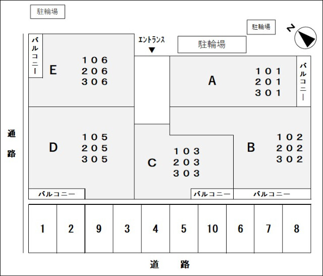 LANDS(K-159)1階 部屋その他