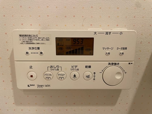 サウンド竹ノ塚ビル0504号室 部屋設備