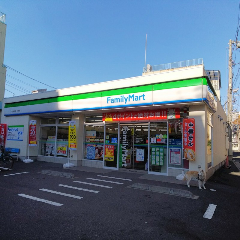 ステージファースト西早稲田9階 ファミリーマート 豊島高田一丁目店