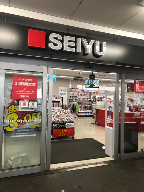 アリア　カラ0101号室 西友上石神井店