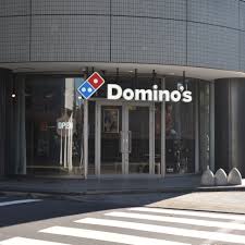 パークウェル白金高輪 【出前・宅配】ドミノ・ピザ Domino'sPizza高輪まで385ｍ