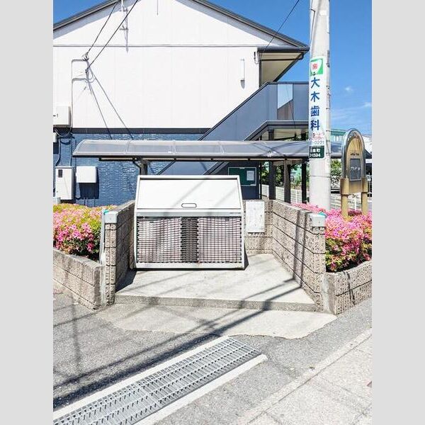 プランドール 周辺