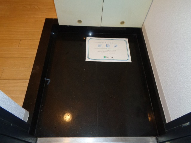 ローズガーデン５番館(A-013) 玄関