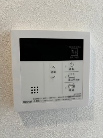 アプロ海辺 部屋設備