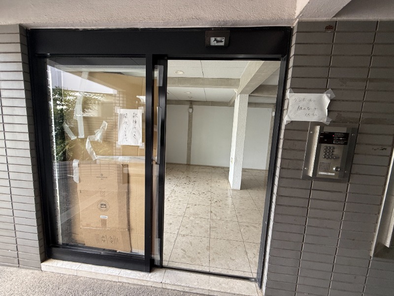 ベルトピア日吉Ⅱ3階 部屋その他