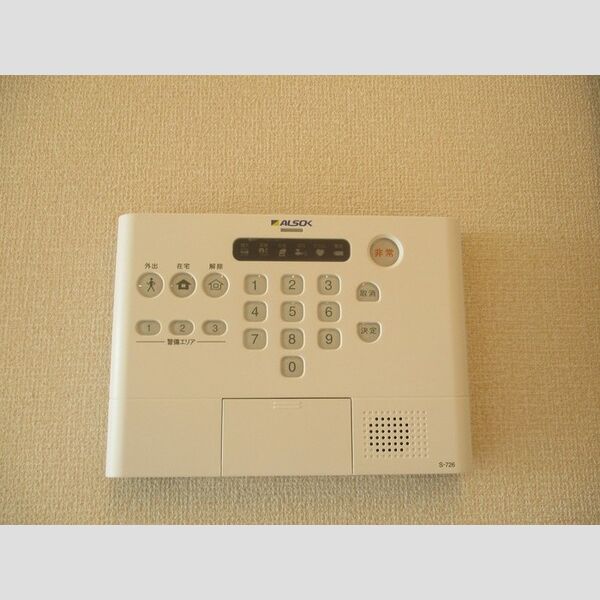 マレオッド岬 ホームセキュリティ搭載