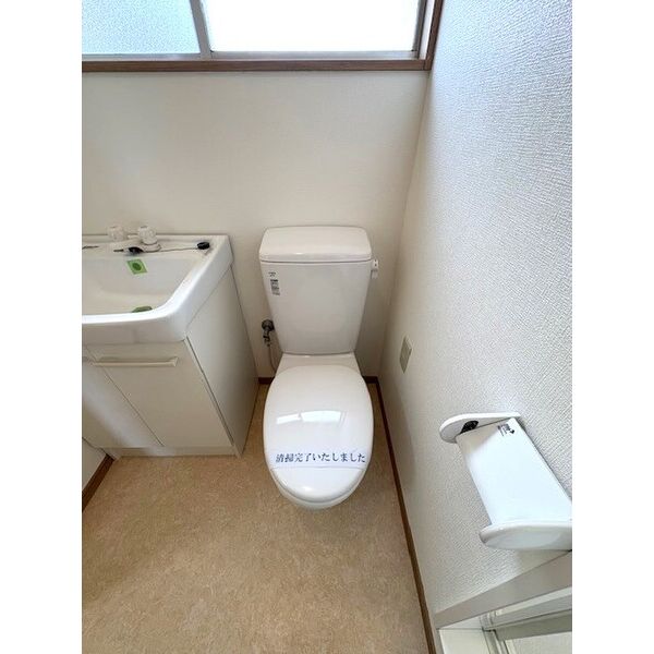 コーポ柳 トイレ