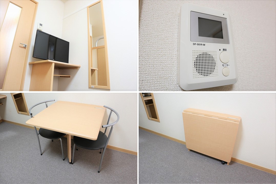 レオパレスファーレ８303号室 部屋その他