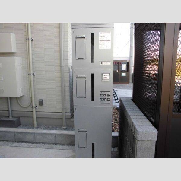 Greens203号室 宅配BOX