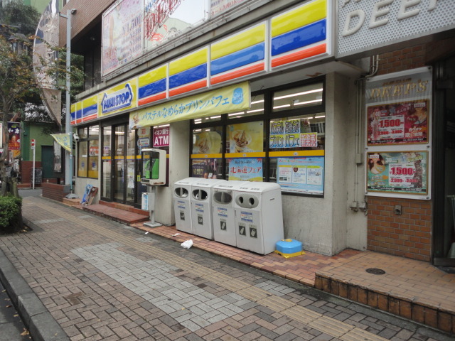 ドミール野末 ミニストップ立川すずらん通り店