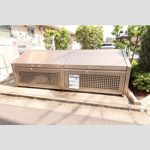 サン・クレール105号室 敷地内ゴミBOX