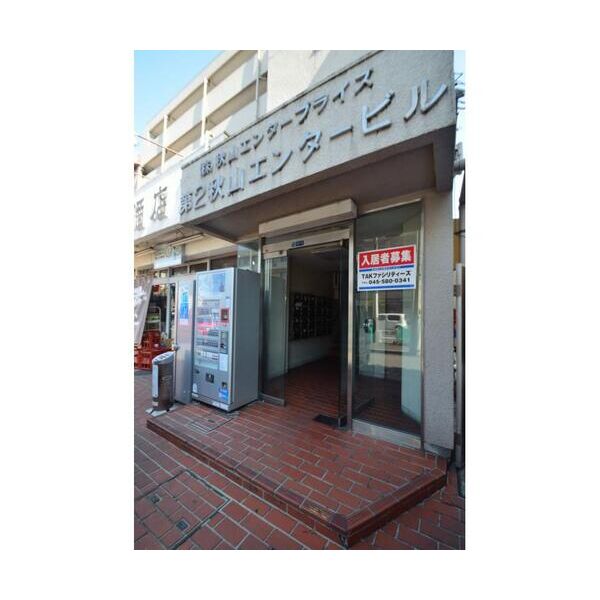 第2秋山エンタービル314号室 エントランス