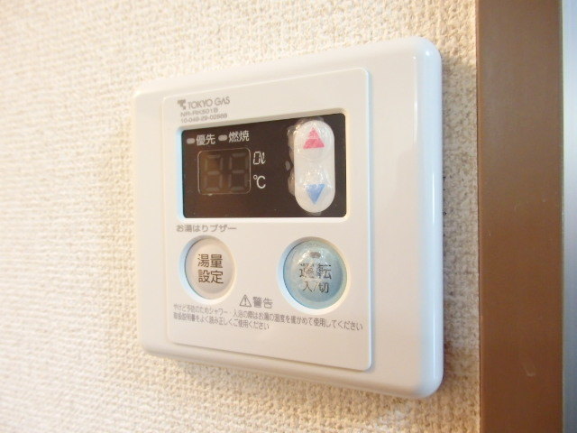 ドミール西三条0306号室 内観