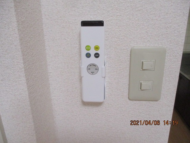 メイプルハイツⅠ3階 部屋設備