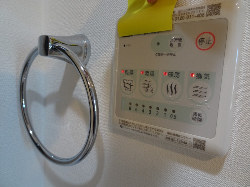 ベイホーム市川(E-202) 部屋設備