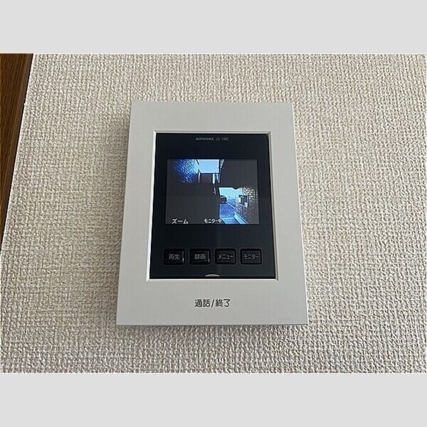 グリシーヌ102号室 カラーモニターホン