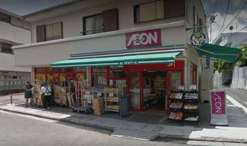 Hilltop杉田 【コンビニエンスストア】まいばすけっと杉田駅南店まで456ｍ