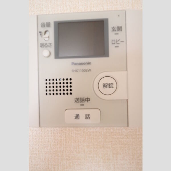 シリウス205号室 TVインターホン