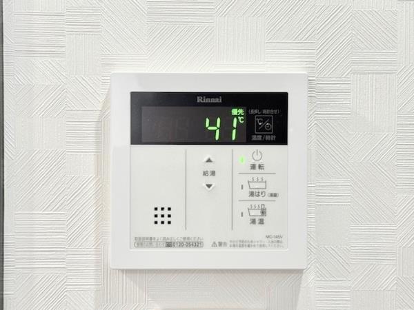 ＣＯＣＯ－ＣＨＩＬＬ　ＫＡＭＥＡＲＩ2階 部屋設備