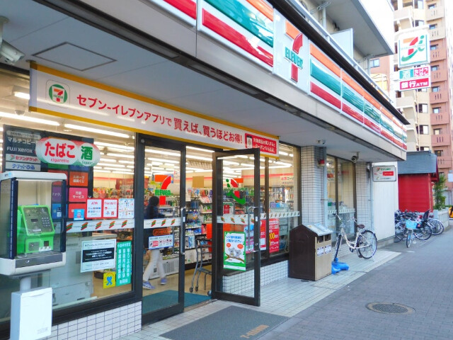 ニューヤングキャッスルB棟1階 セブンイレブンムサシ小金井北口店