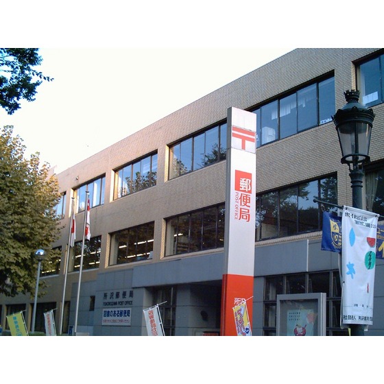 パークヒル航空公園 周辺