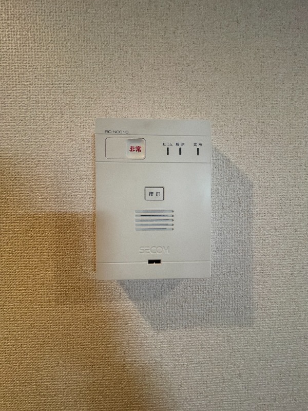 tant　mieux1階 ※別号室の写真です