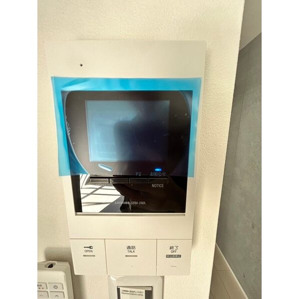 Ludens五反野FR202号室 部屋その他