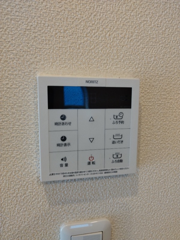 ソレイユ(西船) 部屋設備