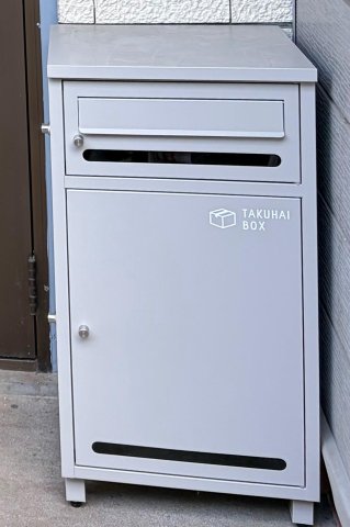 美住町戸建て ポストつき宅配ボックスあり。お留守にしても荷物の心配なし