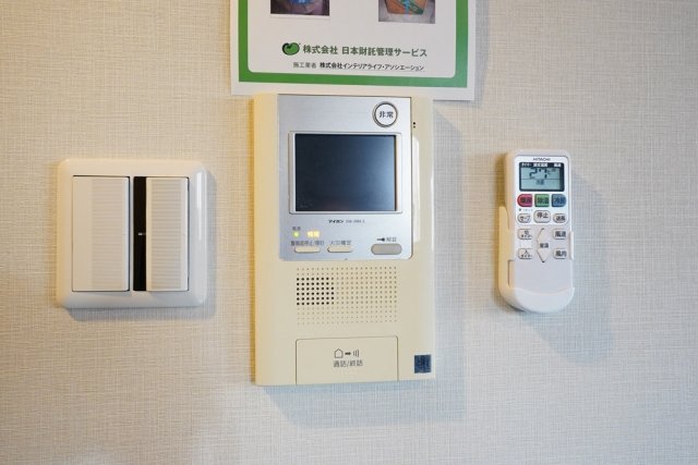 ロアール茅場町2階 モニター付オートロック