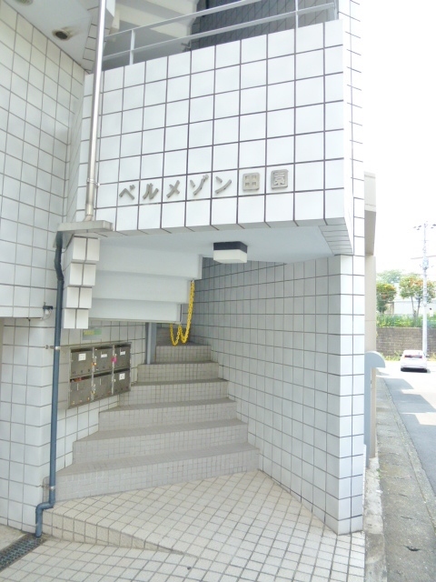 ベルメゾン田園 エントランス