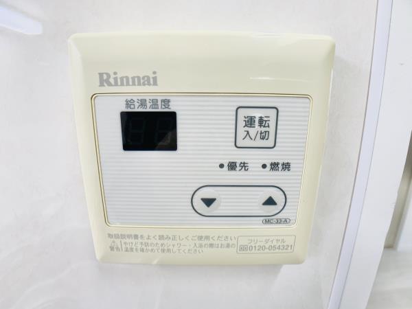 シャルム・Ｋ・カーサ4階 部屋設備