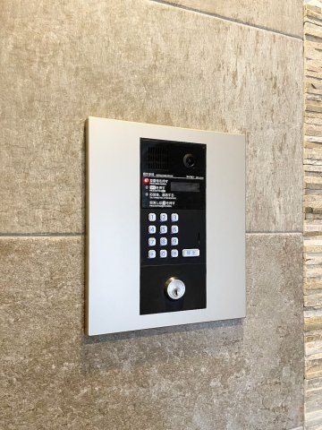 ルクール常盤台0105号室 セキュリティ